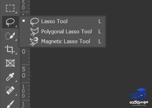 آموزش ابزار Lasso Tool در فتوشاپ ✔️(+فیلم رایگان) 12
